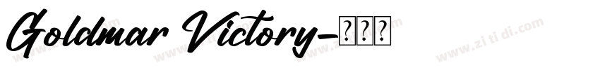 Goldmar Victory字体转换